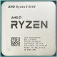 AMD Ryzen 5 6C/12T 5600 (3.5/4.4GHz,35MB,65W,AM4) tray