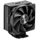 Вентилятор для процесора FSP NP5-B Intel LGA: 1700/1200 / AMD:AM4/AM5