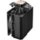 Вентилятор для процесора FSP NP5-B Intel LGA: 1700/1200 / AMD:AM4/AM5