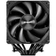 Вентилятор для процесора FSP MP7-B Intel LGA: 1700/1200 / AMD:AM4/AM5