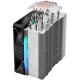 Вентилятор для процесора FSP NE5 ARGB Intel LGA: 1700/1200 / AMD:AM4/AM5