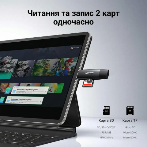 Card Reader USB-С 3.1 + USB-A 2-слота TF/SD CM304 Ugreen