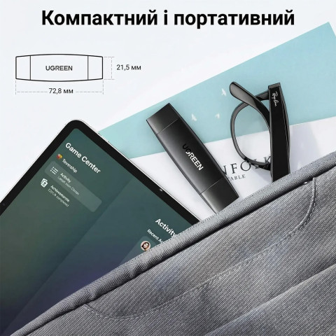 Card Reader USB-С 3.1 + USB-A 2-слота TF/SD CM304 Ugreen
