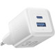 Зарядний пристрій 2xUSB 30W (USB-A/USB-C) + USB-C cable М-М White Vention