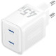 Зарядний пристрій 2xUSB-С 45W GaN білий Vention