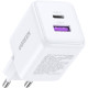 Зарядний пристрій 2xUSB 30W (USB-A + USB-C) X516 Gan білий Ugreen