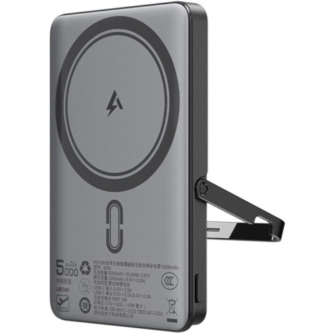 УМБ Acefast Magnetic Wireless 5000mAh 18W PD,QC3.0 USB-C In/Out,with holder, ультра тонкий M16 Black