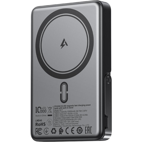 УМБ Acefast Magnetic Wireless 10000mAh 22.5W PD,QC 3.0 USB-C In/Out, QI 15W, with holder M17 Black