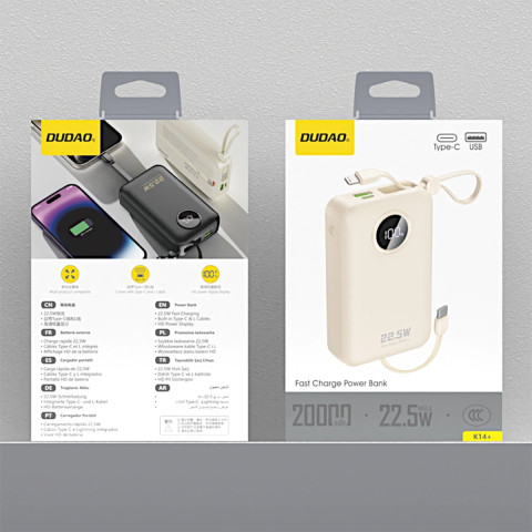 УМБ Dudao 20000mAh K14+ 22,5W PD,QC USB-A,USB-C In/Out,with built-in USB-C/Lightning cables White